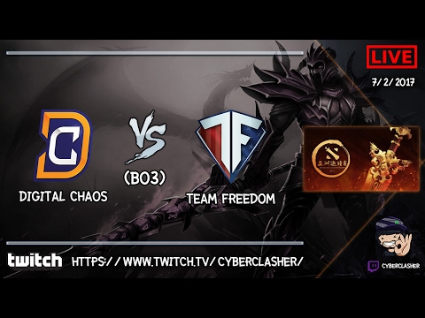 DAC 2017 EU Qualifier - Team Freedom vs Digital Chaos #Game 2