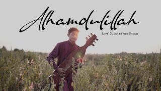Opick - Alhamdulillah (Sape&#39; Cover by Alif Fakod)