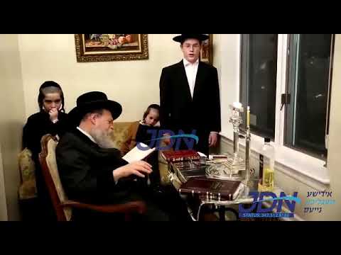 Mattersdorfer Rav Chanukah 5782