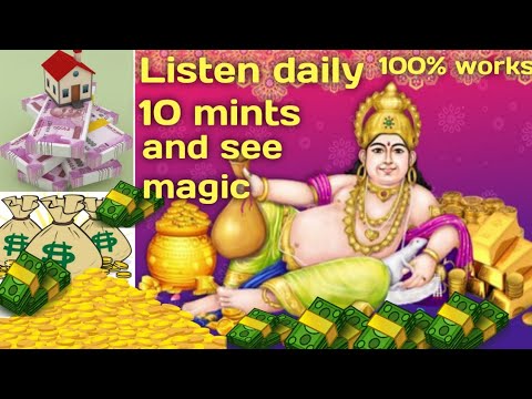 AshtaLakshmi kubera Mantra || Attract unlimited money || 108 times✨#viral #kubermantra #lakshmi