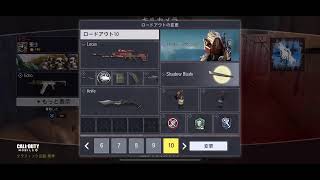BF4