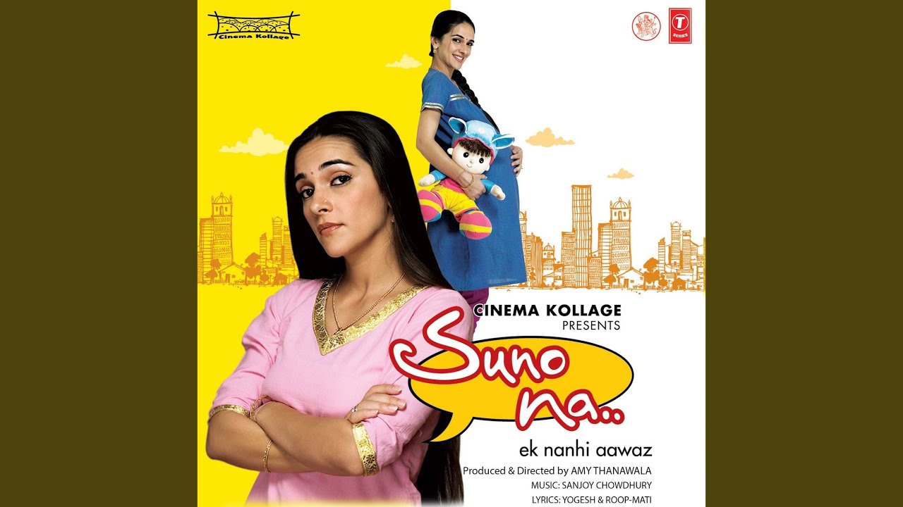 Ja Bairi Ja Badra Lyrics | Suno Na | Sanjay Choudhry