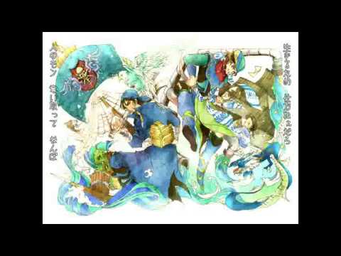 Romancing SaGa Choose Your Future - English and Romaji (hyadain)