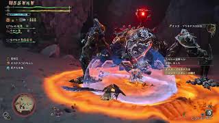 [MHWilds]自分記録用280