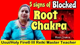 5 signs of blocked Root Chakra | मूलाधार चक्र| 7000808192| {7 CHAKRA}{ROOT CHAKRA }{REIKI}