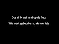 Clouseau - Kamerplant - met songtekst / with dutch ...