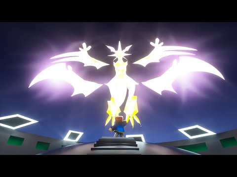 ULTRA NECROZMA! PIXELMON 1.0 #49 ‹ ARUAN ›