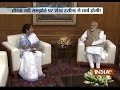 Mamta Banerjee meets PM Modi, possibility of talk over Teesta deal