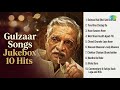 गुलज़ार साहब के चुनिंदा सदाबहार गाने R