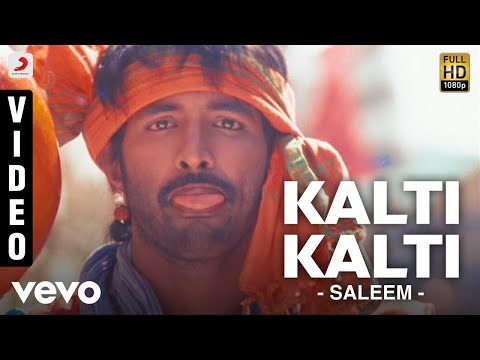 Saleem - Kalti Kalti Video | Vishnu Manchu, Ileana D'Cruz