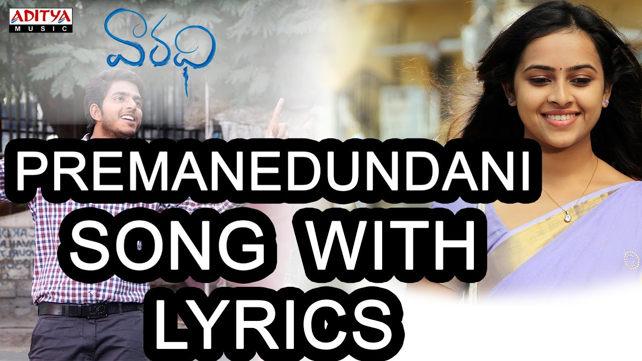 Premanedundani Lyrics  | Vaaradhi | Kranthi, Sri Divya, Vasu | Rahul Nambiar | Vijay Gorthi