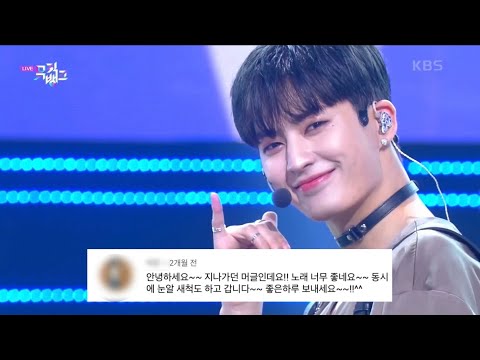 [업텐션] 업텐션 스핀오프 댓글모음