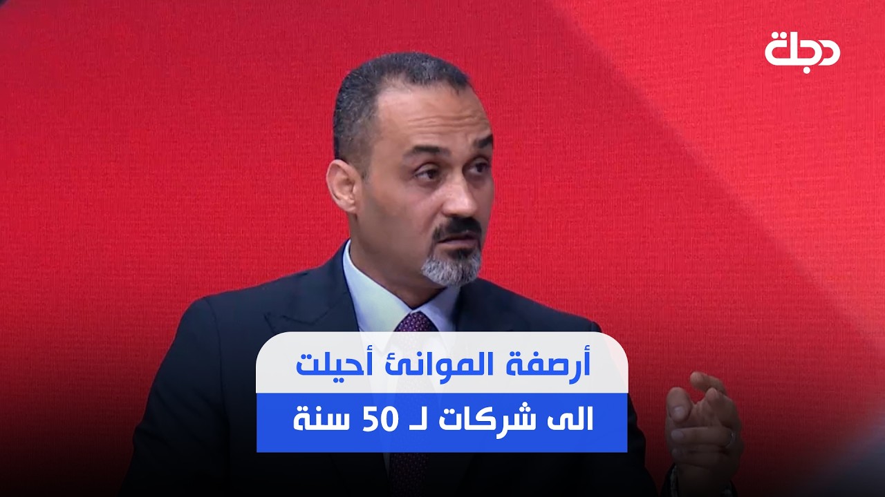 فيديو | قيصر غازي يفتح ملف القروض: 57 ترليون دينار قيمة القروض غير المستردة