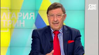 Опасна близост - сигналите, които Кирил Петков и Лена Бориславова изпращат