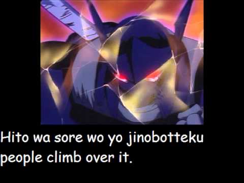 Kagirinai Yokubou No Naka Ni - A tribute video