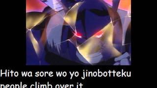 Kagirinai Yokubou No Naka Ni - A tribute video