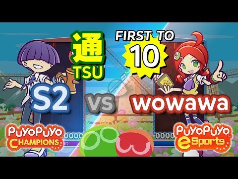 Puyo Puyo Champions: S2 (Maguro) vs wowawa (Ringo) - FT10 #commentary #eyetracking #assist