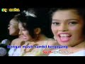 TRIO MELINA JOGET