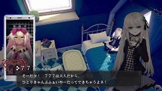 涙の数だけ強くなる！CRYSTAR！パート36！