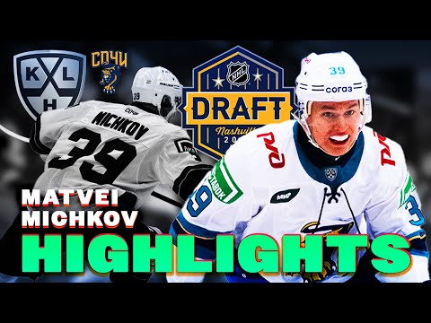 Matvei Michkov | KHL season highlights | 22-23 HK Sotchi