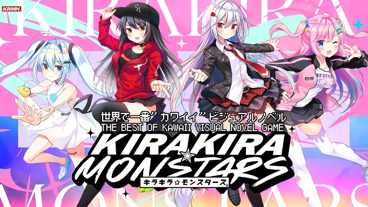 22年12月 おすすめの男性向け恋愛ゲームアプリランキング 本当に使われているアプリはこれ Appbank