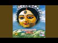 Naba Nilimer Saathi