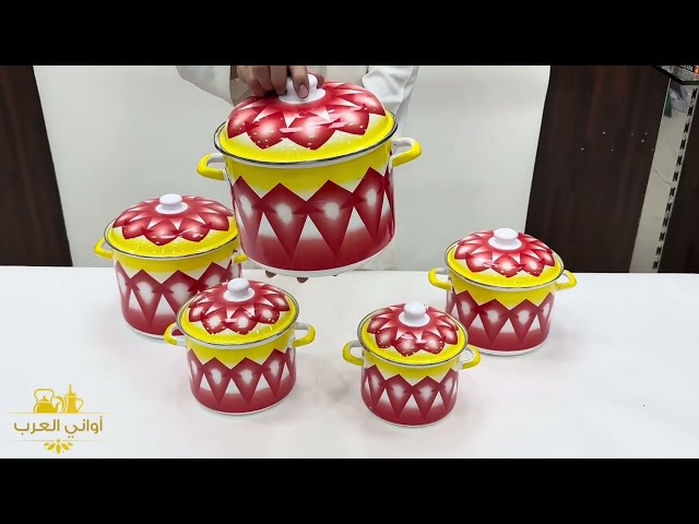 طقم قدر غضار عميق أحمر