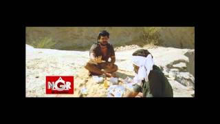 NGR -- Malligadu Telugu Movie Trailer