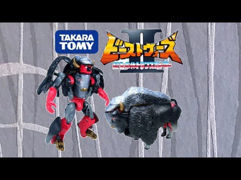 Transformers Beast Wars II Bighorn