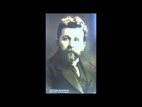 Alexander Gretchaninov - Piano Trio No. 1 in C minor (Op. 38): II. Lento assai