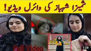 Sheemzy Shahbaz Watch HD Mp4 Videos Download Free