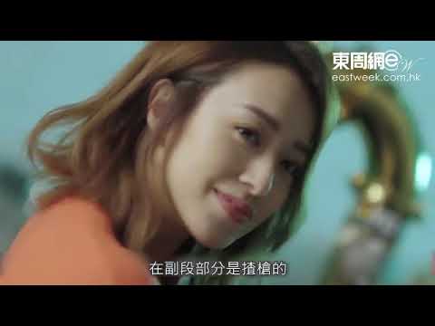 將電玩融入歌曲 Bingo邊唱邊跳出男人味