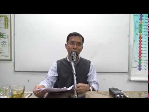 024-ม.อุ.อินทรียภาวนาสูตร1