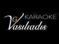VARSAL Karaoke Моя родная 【HQ】 
