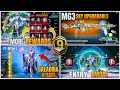 New GALADRIA Ultimate X SUIT Full Leaks MG3 Upgradable Gun Mythic Emotes PUBGM Dsarif Pubgm