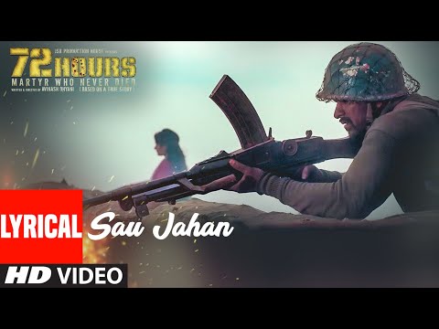 Sau Jahan (Lyrical) — watch video