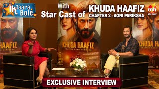 Khuda Haafiz Chapter 2 - Agni Pariksha Star Cast Vidyut Jammwal Exclusive Interview | Ik Taara Bole video
