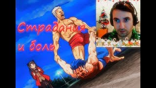 9 раз подряд не прошёл | GACHIMUCHI Arcade Lustful Boys игра #2