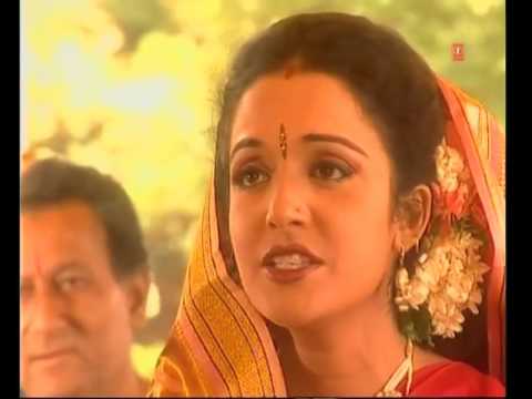 Om Namah Shivaya   Shiv Dhun By Anuradha Paudwal