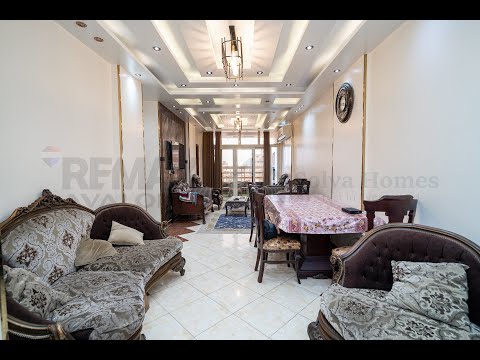 صورة مصغرة لفيديو العقار