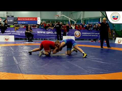 Бронза. До 62 кг. Мостепаненко - Щенева