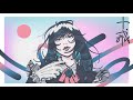 【Ado】十戒（1984）（Lyric Video）