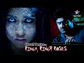 EP 3 Aakhir Kya Hai JD Aur Rose Ki Aatma Ka Connection Khauff Begins Ringa Ringa Roses