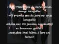 Promise lyrics You're beautiful ost 