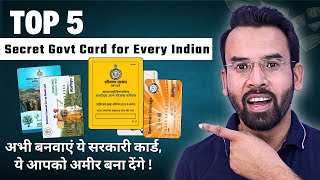 Top 5 Secret Govt Card for Every Indian | Best Govt id Card 2025 Free Benefit