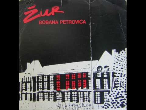 Boban Petrovic - Svetski osmeh