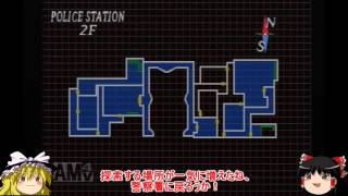 【＃5】バイオハザード2　ゆっくり実況プレイ【レオン裏編】