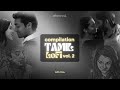 Nostalgic Tamil Lofi Songs Tamil Lofi Vol 2 20 Minutes Of Tamil Lofi Vol 2 EternaL