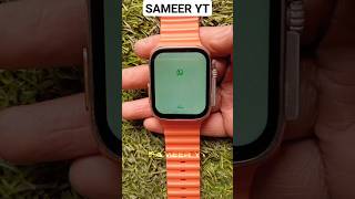 Download lagu T800 ultra me WhatsApp kaise chalaye 👍 | How to use WhatsApp in t800 ultra smartwatch #shorts #short mp3 Download lagu T800 ultra me WhatsApp kaise chalaye 👍 | How to use WhatsApp in t800 ultra smartwatch #shorts #short mp3