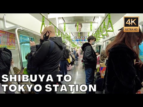 Tokyo Train Ride | Shibuya Station to Tokyo Station by JR Yamanote Line(December 19, 2021)